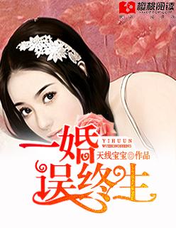 城南旧事全文