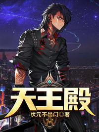 夏天周婉秋书名叫什么