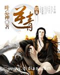 逆青春无名网