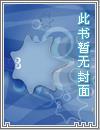 一剑斩仙破万境全文免费阅读 网