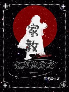一亿兆是多少