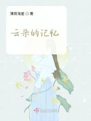 云朵记忆棉枕头