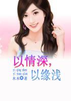 必以情的以是什么意思