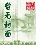 东陵是不是全部被盗